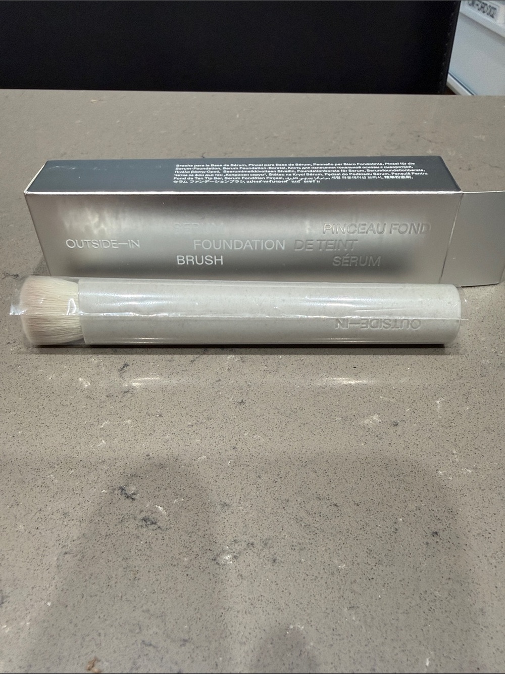 Serum Foundation Brush - New/unused